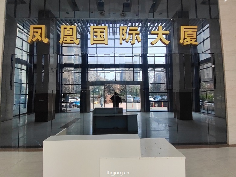 外立面